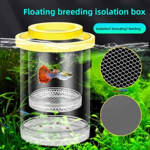Caja de Aislamiento para Acuario, Estilo Colgante, Malla Gruesa, Tanque de Cría para Guppys, Tanque de Desparasitación para Danios Cebra, Tanque Pequeño para Guppys Hembras - Product Image 4
