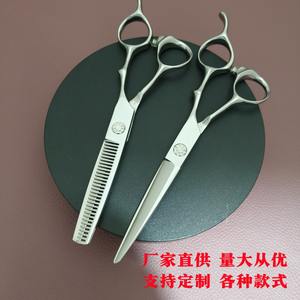 Ciseaux de coiffure Med, 6 pouces, lame tranchante en acier inoxydable, ciseaux à effiler à long manche pour coiffeur - Product Image 5