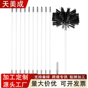 Nylon <b>Brush</b> With Wooden Handle 37cm For Washing Machine Drum Cleaning - Product Image 5
