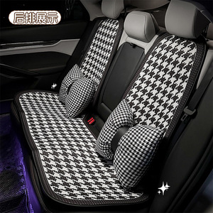 Cojín para asiento de coche con diseño de pata de gallo, de seda helada, transpirable, antideslizante, estilo clásico, para interior de automóvil. - Product Image 4