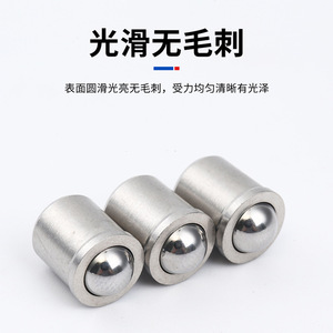 YX Precision Ball Head Screws D8 L9 Stainless Steel Cylindrical Head For Construction Applications - Product Image 2