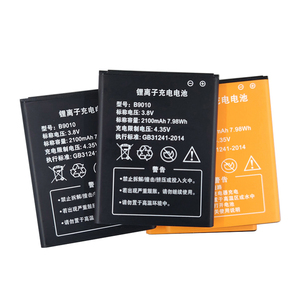 แบตเตอรี่ไวไฟพกพา 4G เหมาะสำหรับ OLAX MT10 MF982 <span class=keywords><strong>Xinyi</strong></span> D623 3000mA - Product Image 1