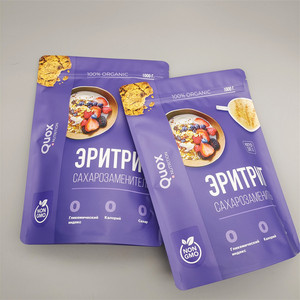 Emballages personnalisés pour produits, sacs en mylar imprimés, matériaux pour sacs d'affaires avec logo, sacs à popcorn, sacs à biscuits, sachets à fond plat. - Product Image 3