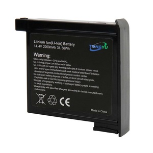 โมดูลแบตเตอรี่ลิเธียม-ไอออนเกรดทางการแพทย์ 14.4V 2200mAh สำหรับอุปกรณ์ Kendall 9525 SCD Express IVD - Product Image 1