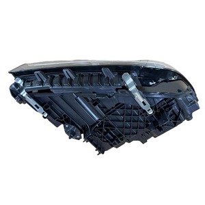 Faro LED de Alta Calidad para <span class=keywords><strong>BMW</strong></span> Serie 7 G11 G12 740i <span class=keywords><strong>745e</strong></span> 750i 2020-2022, Faro Delantero LED 9450233/9450234 - Product Image 4