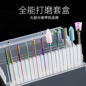Kit d'outils de lime à ongles abrasifs à alimentation directe transfrontalière ; Boîte cadeau de limes en céramique et en acier au tungstène pour le retrait de gel - Product Image 3