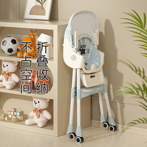 Baby High Chair Adjustable Height <b>Plastic</b> Multifunctional With <b>Wheels</b> For Infant Feeding 0-12 Months - Product Image 1