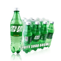 Boisson gazeuse halal au citron et au citron vert en gros, bouteille de 680 ml, boisson gazeuse exotique