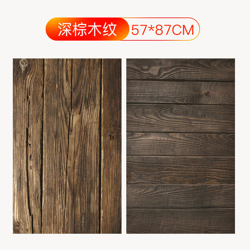 Venature del legno marrone scuro