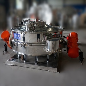 China Two Vibration Silica Sand Vibrating Screening Motor Vibrating Sieve <b>Machine</b> for Dry Power - Product Image 3