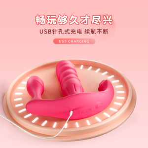 Masturbateur féminin, invisible, rétractable, portable, sans fil, télécommandé, masseur à léchage de langue, gode féminin, sexuel - Product Image 5