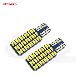 完美的发光二极管高品质12v Canbus T10 3014 33SMD汽车发光二极管倒车灯汽车灯泡白色/红色/琥珀色/蓝色/绿色