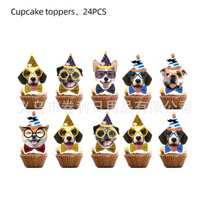 Pet Dog Themed Party Tableware Set Paper Plates Napkins Tablecloth Decorations Birthday Party Supplies Disposable 5-7 Years - Product Image 5