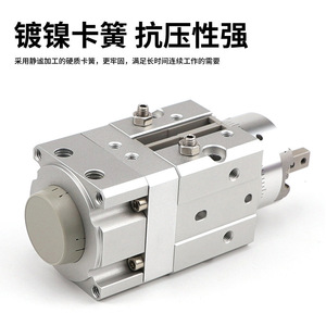 Cylindre de serrage rotatif à doigts MRHQ16D/20D/10D/25D-90S-180S-N-M9N, pince pneumatique oscillante avec connexion filetée - Product Image 3