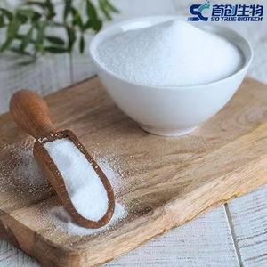 Poudre d'Allulose et de Stévia Adaptée au Régime Céto, Sans OGM, Faible en Calories, Faible IG, Alternative Naturelle au Sucre avec Teneur en Allulose - Product Image 6