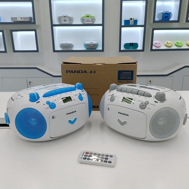 Portable Gray White CD Boombox with AM/FM Radio CD/MP3/WMA USB/SD Remote Control