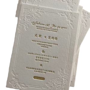 Sobres para Invitaciones de Boda, Impresión Tipográfica, Papel Elegante, Cartón Repujado, Personalizado, Venta al Por Mayor B2B, Envío Rápido - Product Image 6