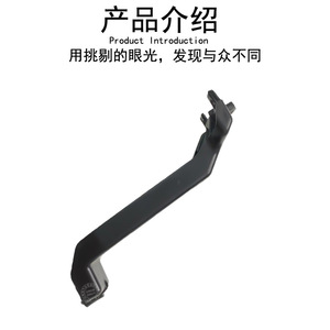 Support de pare-chocs arrière intelligent Mercedes-Benz 4538800130, pièce de montage centrale en ABS - Product Image 2