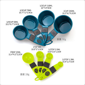 Ensemble de tasses et cuillères à mesurer en plastique, 8 pièces, double échelle, pour la pâtisserie, le café, le lait en poudre, les assaisonnements, lavable au lave-vaisselle - Product Image 3