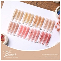 Gel de construction pour ongles 8 couleurs, beige fleuri, sans HEMA ni TPO, 15g, transparent naturel, gel d'extension pour nail art avec fleurs séchées