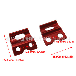 Zuqing Motorcycle Cnc Aluminum Oil Pipe <b>Clamp</b> Red For Off-road Bike Parts Yg101 - Product Image 3