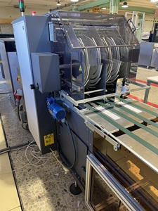 Máy in mới 175cm x 65cm x 120cm, thiết kế tuyệt vời, máy in cuộn khổ lớn, tình trạng mới - Product Image 2