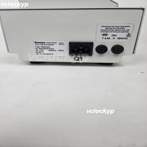 Heidolph Inkubator 1000 - Product Image 5