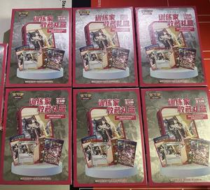 Coffret Cadeau Collection Entraîneur <span class=keywords><strong>Pokémon</strong></span> Chinois Original TCG – Boîte Scellée de Boosters de Cartes à Collectionner - Product Image 3