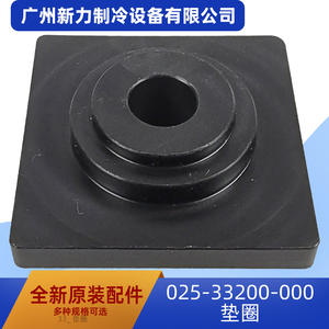 ปะเก็นของแท้ใหม่เอี่ยม 025-33200-000 สำหรับอะไหล่ระบบทำความเย็นเครื่องปรับอากาศส่วนกลาง - Product Image 2