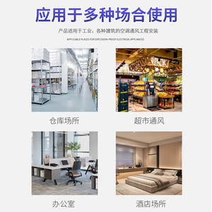 YWF Industrial High-Power Exhaust <b>Fan</b> Forward-Inclining Double-Inlet Centrifugal Scroll Blower Low-Voltage Ventilation - Product Image 5