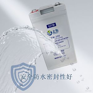 Batería de plomo-ácido sellada regulada por válvula Shangwei GFM-800 2V 800Ah para sistemas de alimentación ininterrumpida (UPS) de telecomunicaciones - Product Image 3