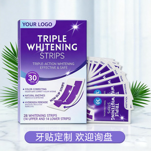 แผ่นฟอกสีฟันทริปเปิลไวท์เทนนิ่ง 28 ชิ้น สำหรับฟันบนและฟันล่าง พร้อมสีม่วงช่วยปรับสีฟัน ดีไซน์กันลื่น - Product Image 3