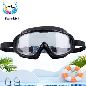Professional Large-Frame Silicone Anti-Fog Swimming Goggles Men <b>Swim</b> Back XF006B <b>Waterproof</b> Eye Protection Supplies - Product Image 4