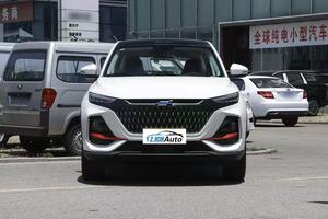 Modelo 2023 Changan X7 PLUS 1.5T Versión de 7 Plazas con Transmisiones Manual <span class=keywords><strong>y</strong></span> Automática, Espacioso <span class=keywords><strong>y</strong></span> de Bajo Consumo de Combustible - Product Image 2