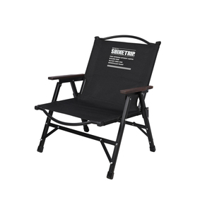Chaise de camping multifonctionnelle portable en aluminium pour sports de plein air et détente, chaise pliante de jardin, logo personnalisé, mobilier d'extérieur - Product Image 2