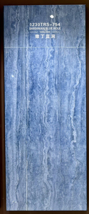 Sardin Blue Travertine Viglacera Vietnam 800*2600*9M Azulejos de piedra sinterizada para sala de estar Exterior Azul Gris Mármol - Product Image 4