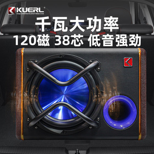 ซับวูฟเฟอร์ติดรถยนต์ KUERL ขนาด 10 นิ้ว กำลังขับสูง 12V พร้อมไฟ LED สีฟ้า สำหรับอัพเกรดระบบเสียงรถยนต์ - Product Image 5