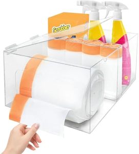 ที่ใส่ขยะในตู้ครัวแบบใสติดผนัง2ขนาดตัวแขวนถุงขยะอะคริลิกพร้อมฝาปิด - Product Image 1