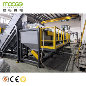 Línea <span class=keywords><strong>de</strong></span> Reciclaje <span class=keywords><strong>de</strong></span> Botellas <span class=keywords><strong>de</strong></span> PP y PE, Planta <span class=keywords><strong>de</strong></span> Lavado Completa para Botellas y Envases <span class=keywords><strong>de</strong></span> Plástico - Product Image 4