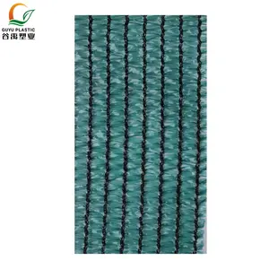 Shade Net Suppliers Agriculture Anti UV Shade Cloth