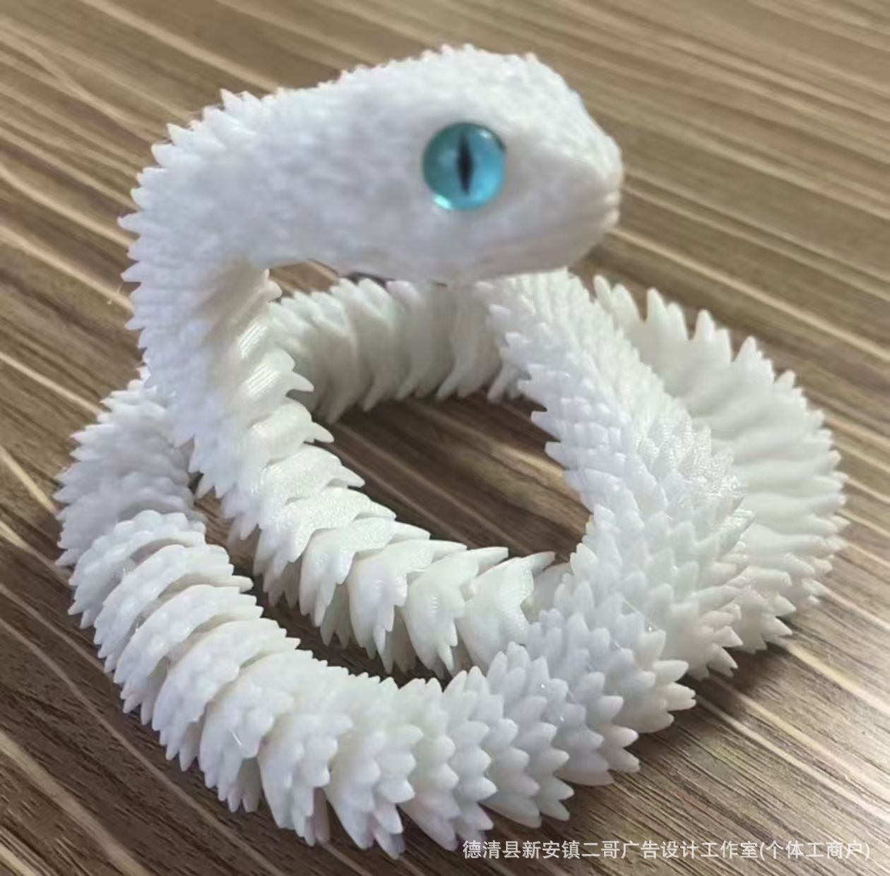 Bianco