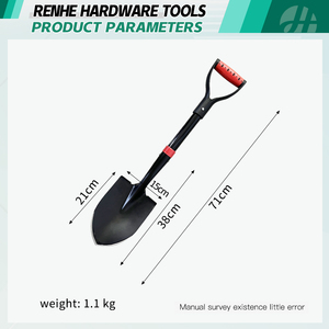 Mini outils de jardinage, pelle de jardin en acier pour l'extérieur, pelle à creuser en métal avec manche en fibre de verre - Product Image 2