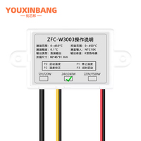 Micro régulateur de température ZFX-W3003 Thermostat thermorégulateur chauffage et refroidissement Incubateur Intelligent régulateur de température de l'eau
