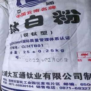 Fabricante de alta pureza 98% Dióxido de grado anatasa titanio TiO2 dióxido de titanio precio - Product Image 3