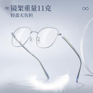 กรอบแว่นตา Danyang รุ่น 3051 ทรงกลมเต็มกรอบ น้ำหนักเบา วัสดุอัลลอยด์ เลนส์เรซิ่น ดีไซน์บานพับแบบ Unisex - Product Image 5