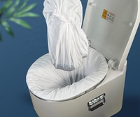 Rouleau de film de remplacement pour sacs en matériau EVOH, compatible avec les sacs de récupération pour toilettes intelligentes portables à chasse d'eau à sec