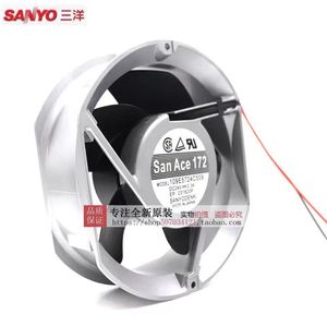 Ventilateur de refroidissement à cadre en aluminium Sanyo San Ace 172 17Cm 24V 2.3A - Product Image 1