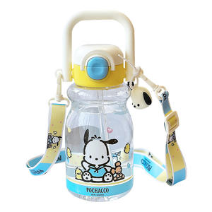 ขวดน้ำซูโอมู มายเมโลดี้ 500 มล. ปลอดสาร BPA พร้อมสายสะพายสำหรับเด็กใช้ในโรงเรียน - Product Image 4