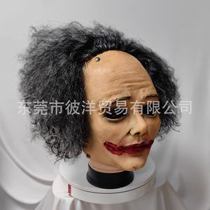 Máscara de Látex de Halloween de Dos Caras con Boca Ensangrentada, Accesorios de Disfraces de Terror para Fiestas - Product Image 2