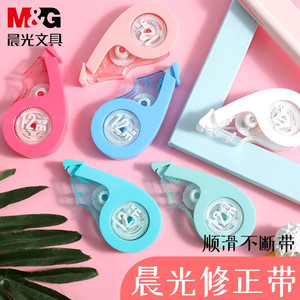 เทปลบคำผิด M&G 12 ม. x 5 มม. แบบใส ไม่แตกหัก อุปกรณ์การเรียนสำหรับนักเรียน - Product Image 2